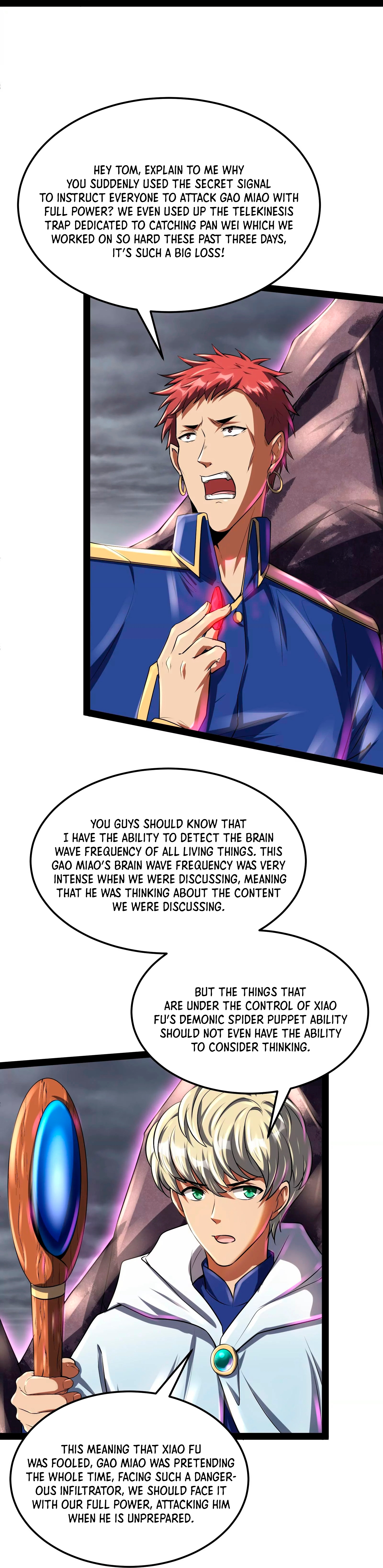 I Am the King Ch. 4 第47页