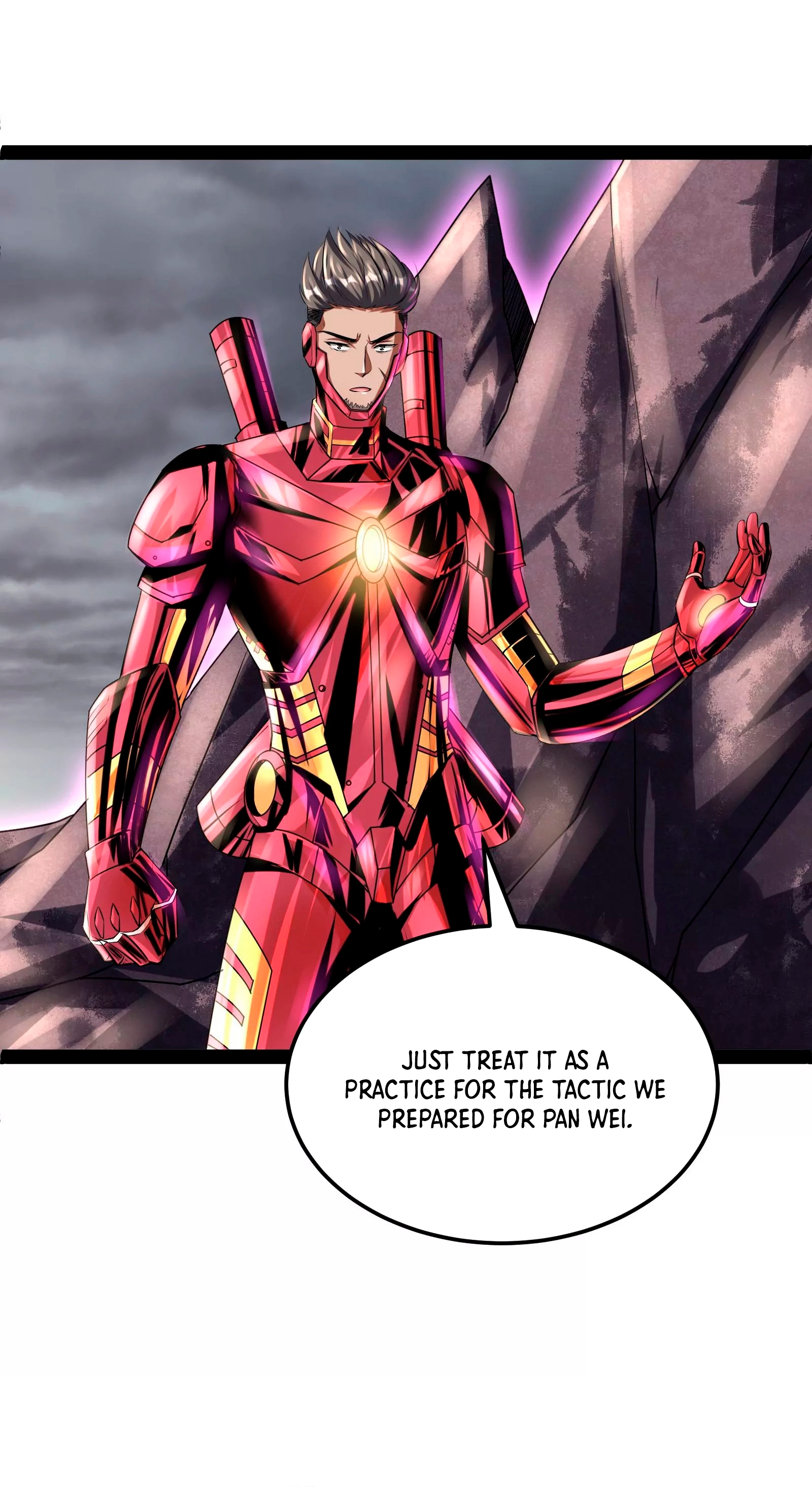 I Am the King Ch. 4 第48页