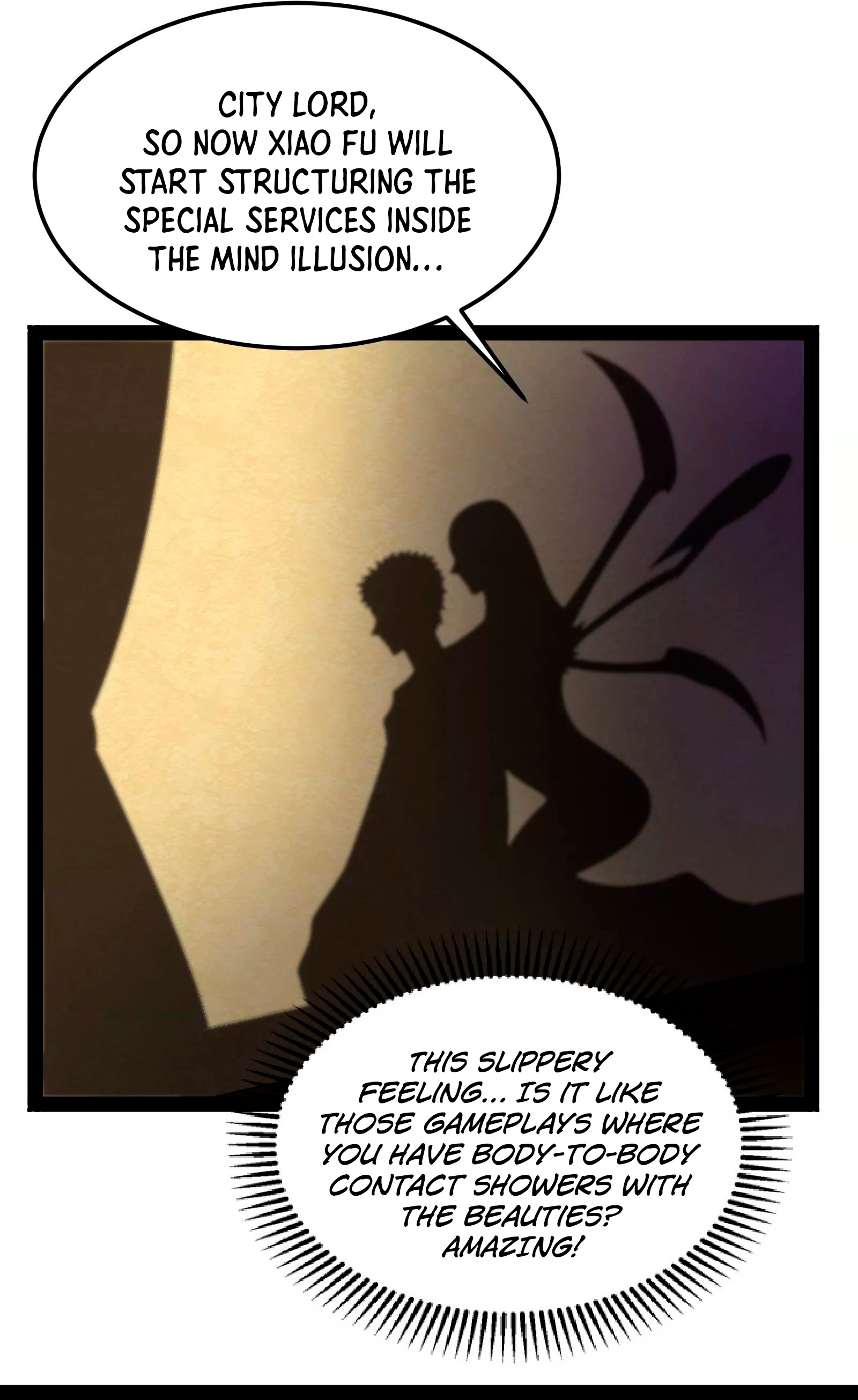 I Am the King Ch. 4 第7页