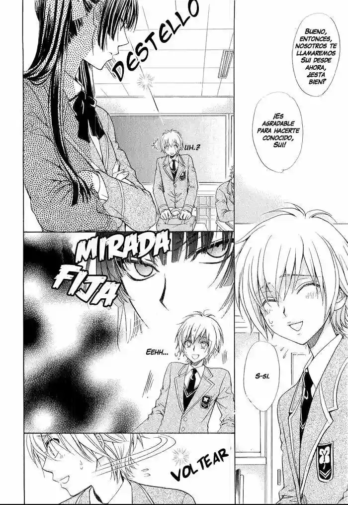 Atsumare! Gakuen Tengoku Vol. 1 Ch. 2 第4页