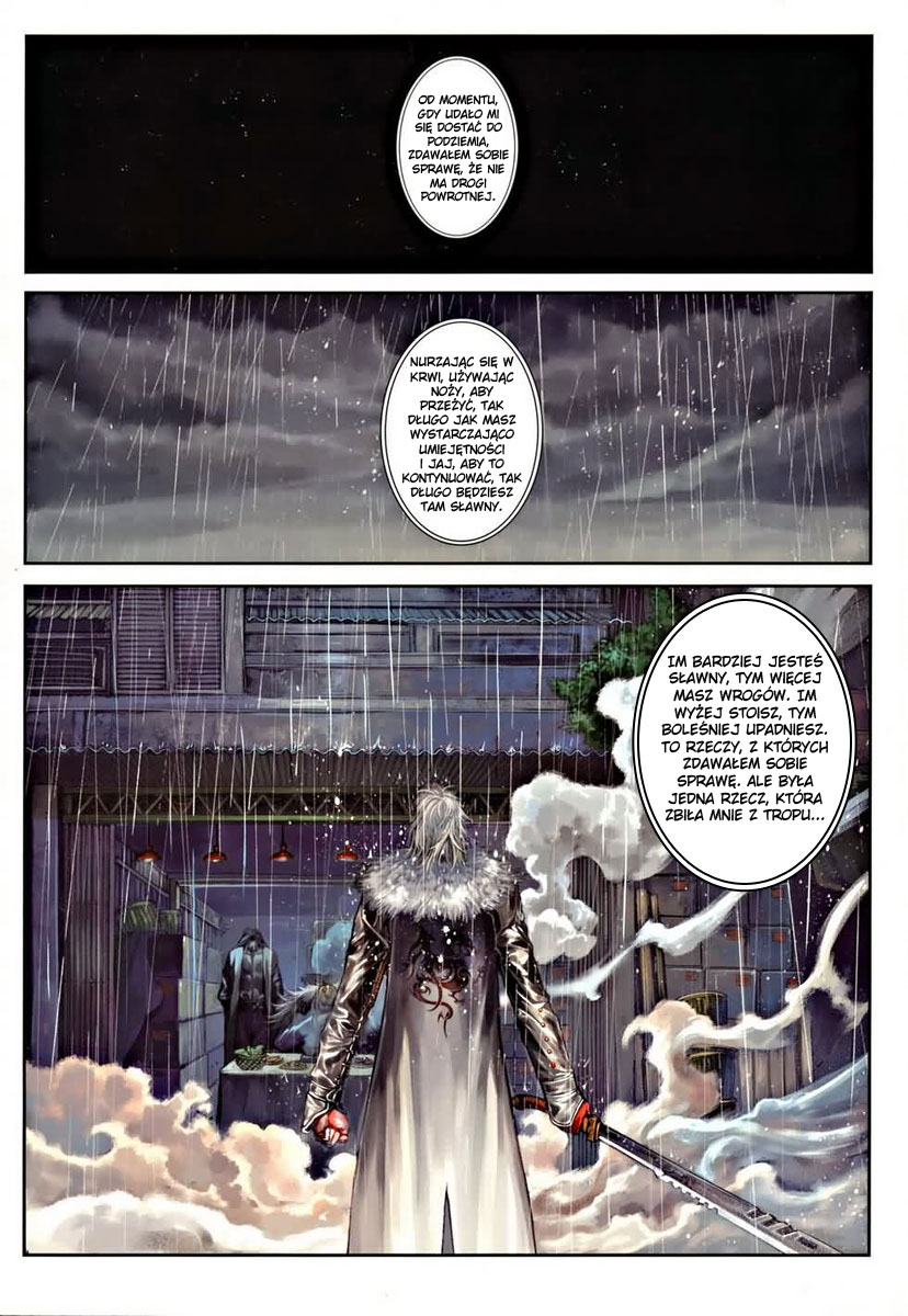 City of Darkness Vol. 1 Ch. 2 第3页