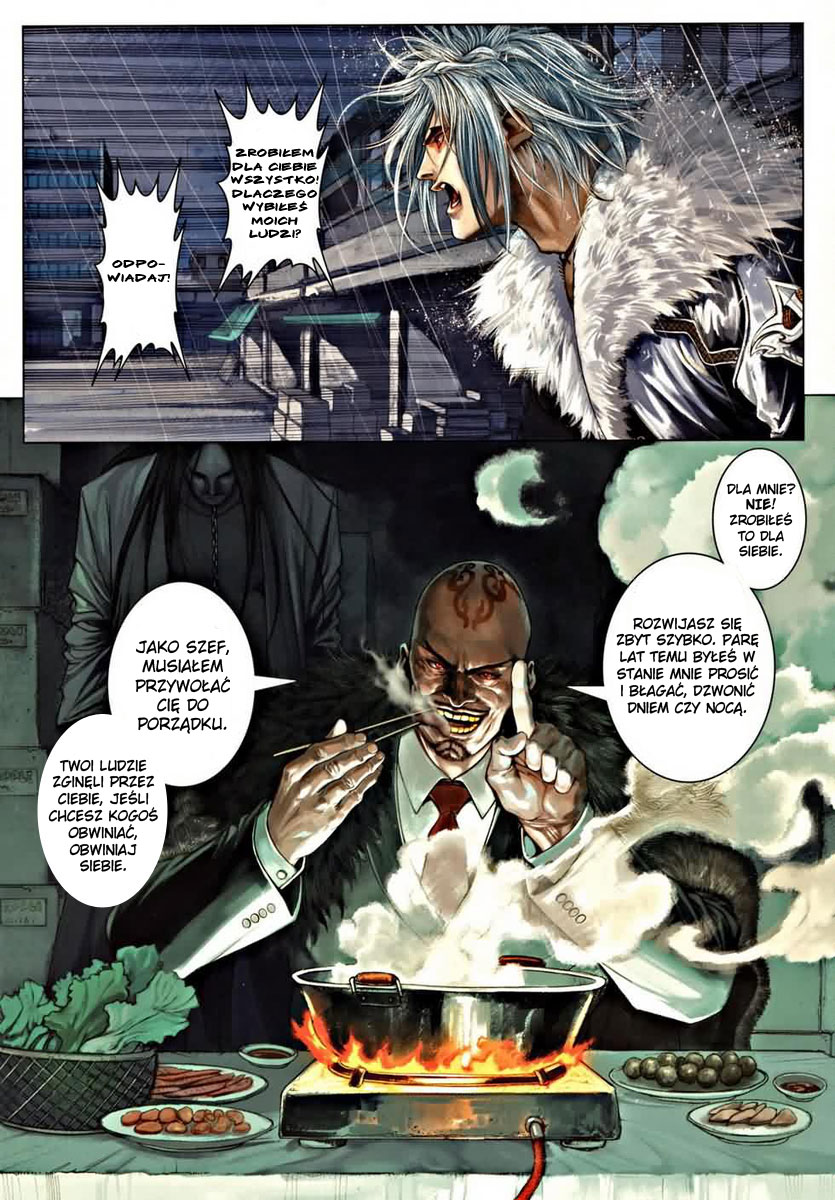 City of Darkness Vol. 1 Ch. 2 第5页