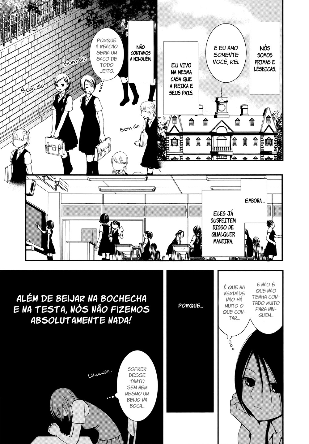 Holy Girl Paradigm Vol. 1 Ch. 5 第13页