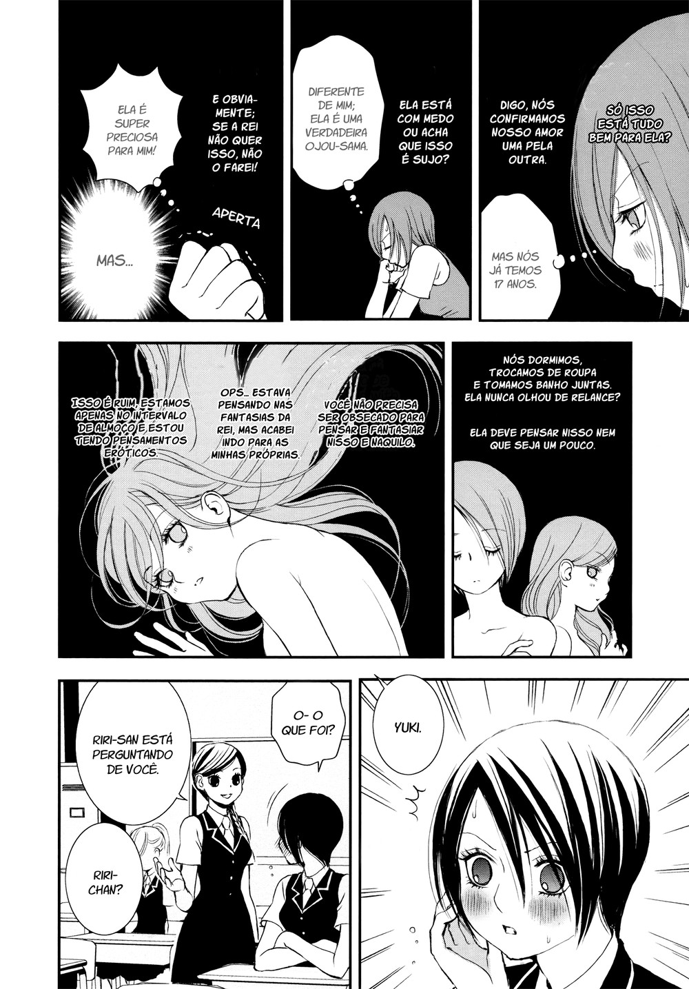 Holy Girl Paradigm Vol. 1 Ch. 5 第14页