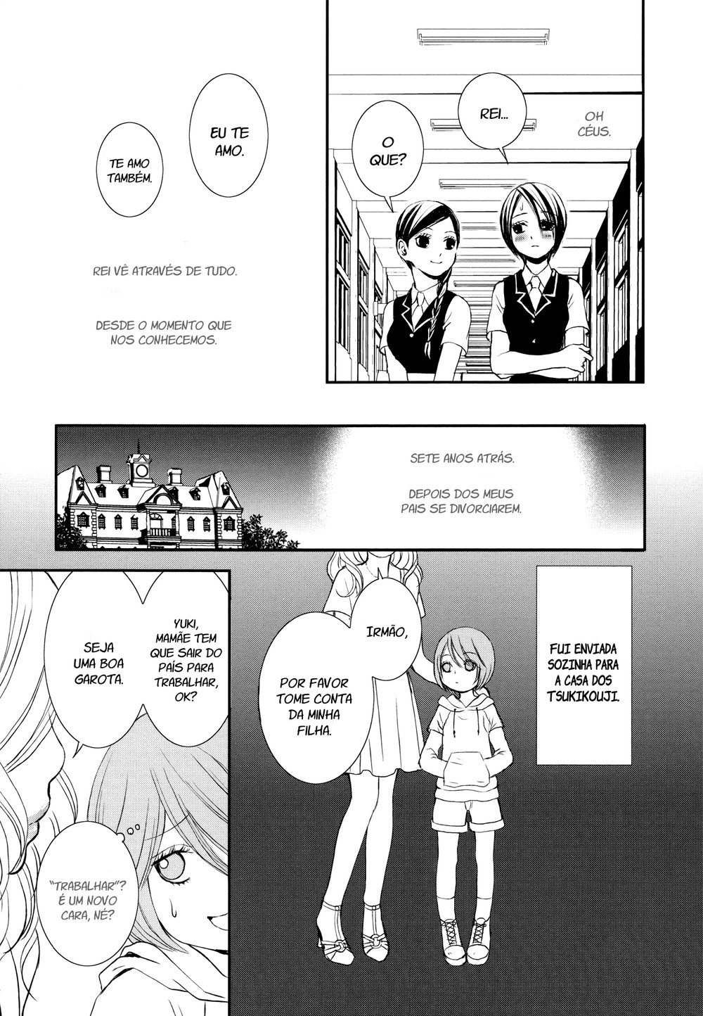 Holy Girl Paradigm Vol. 1 Ch. 5 第19页