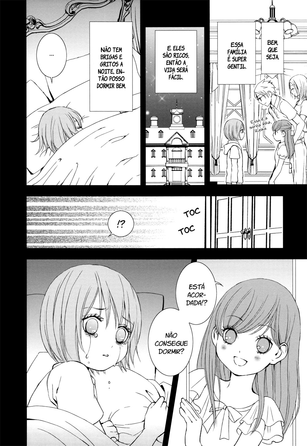 Holy Girl Paradigm Vol. 1 Ch. 5 第20页