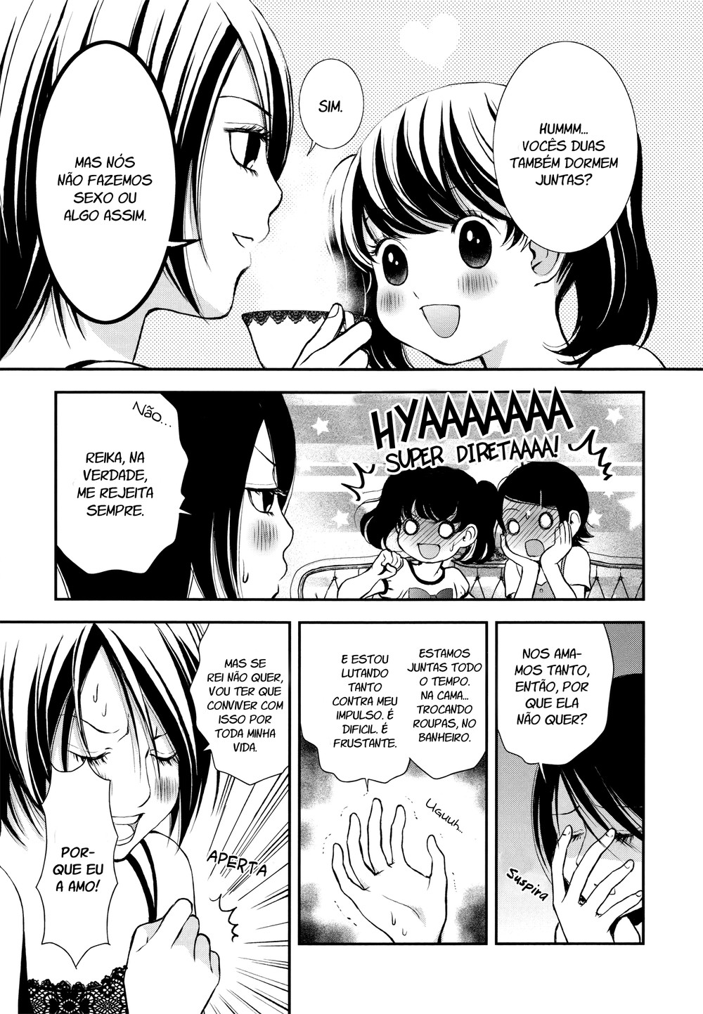 Holy Girl Paradigm Vol. 1 Ch. 5 第23页