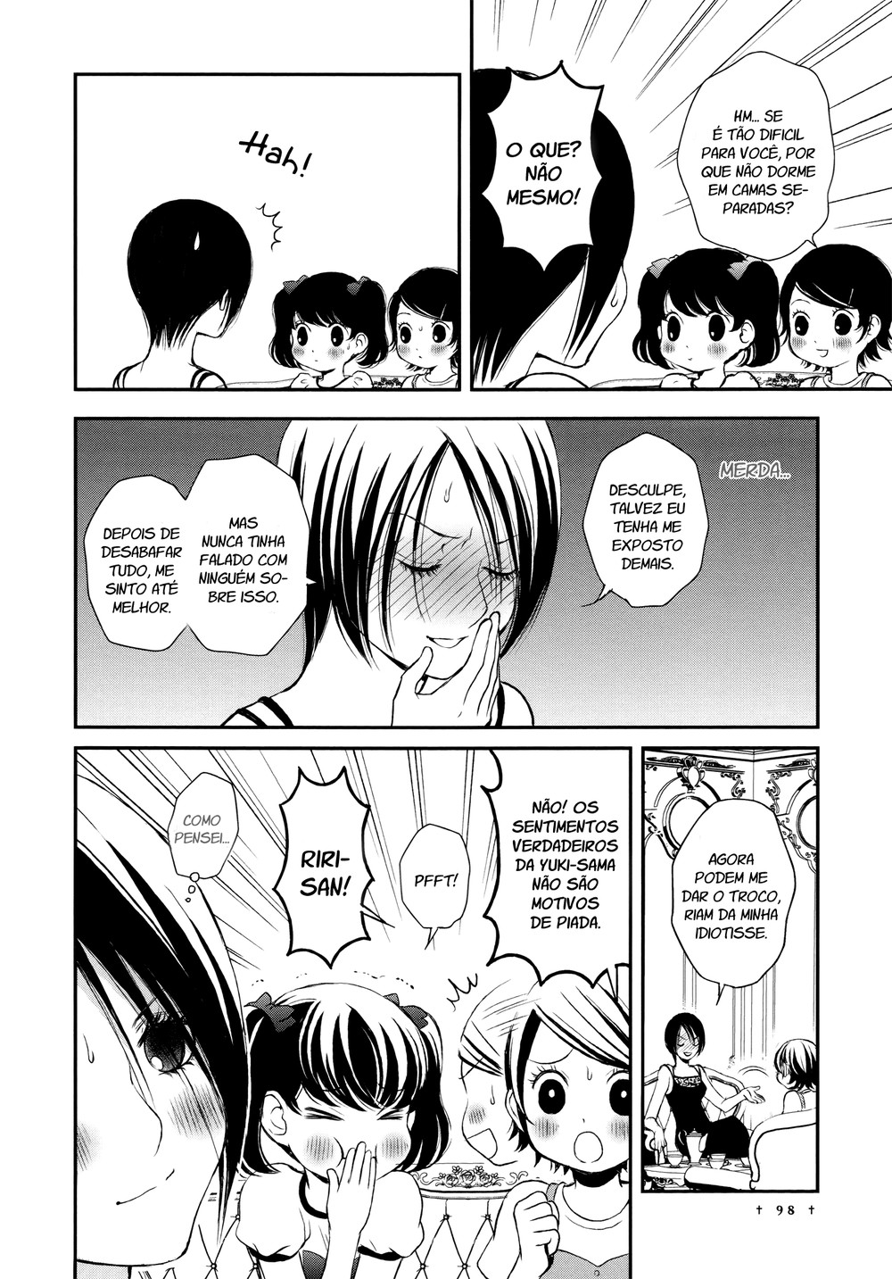 Holy Girl Paradigm Vol. 1 Ch. 5 第24页