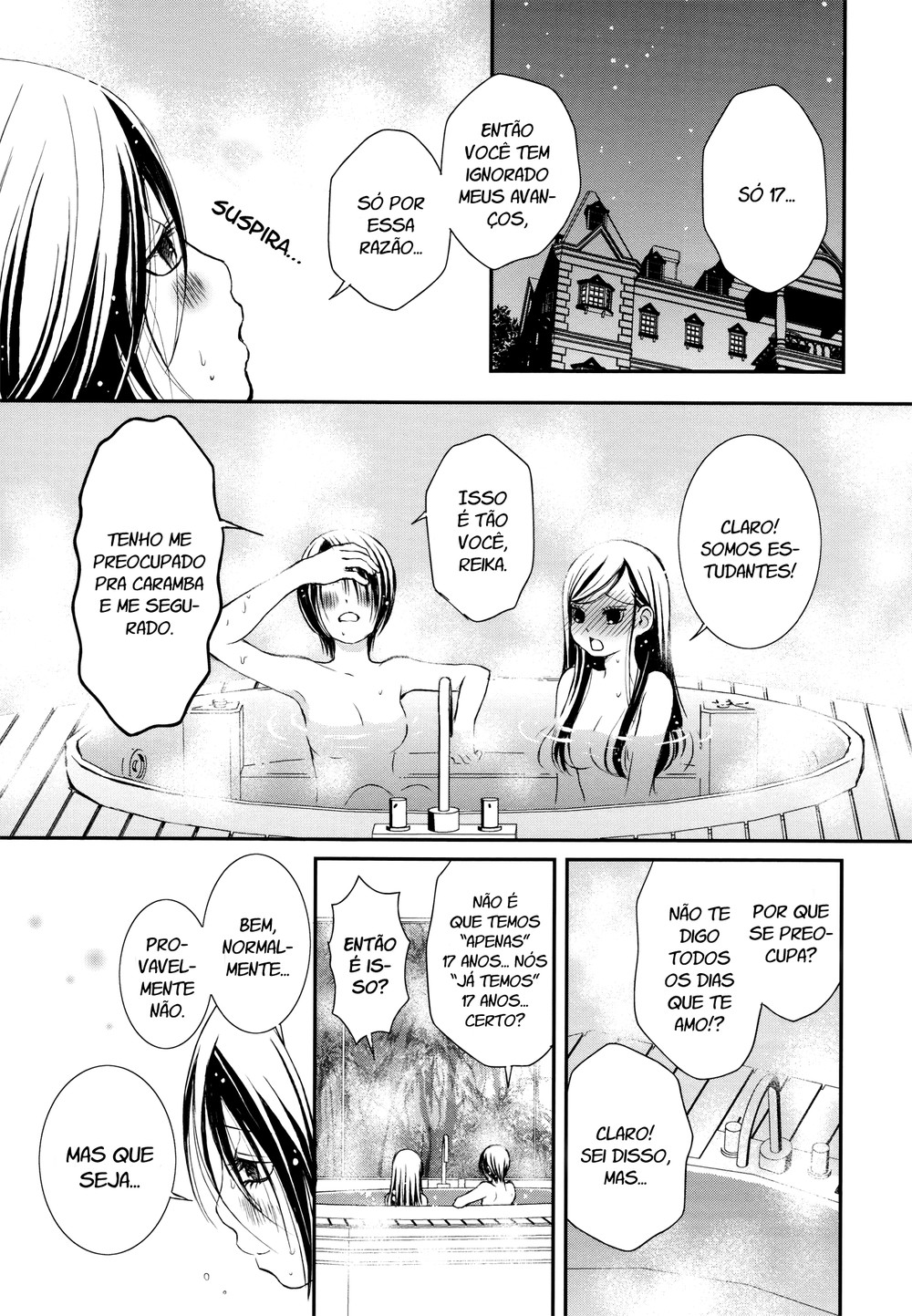 Holy Girl Paradigm Vol. 1 Ch. 5 第27页