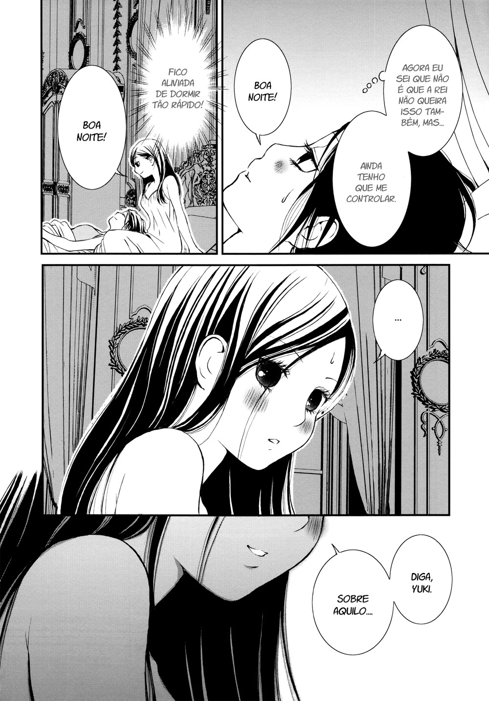 Holy Girl Paradigm Vol. 1 Ch. 5 第30页