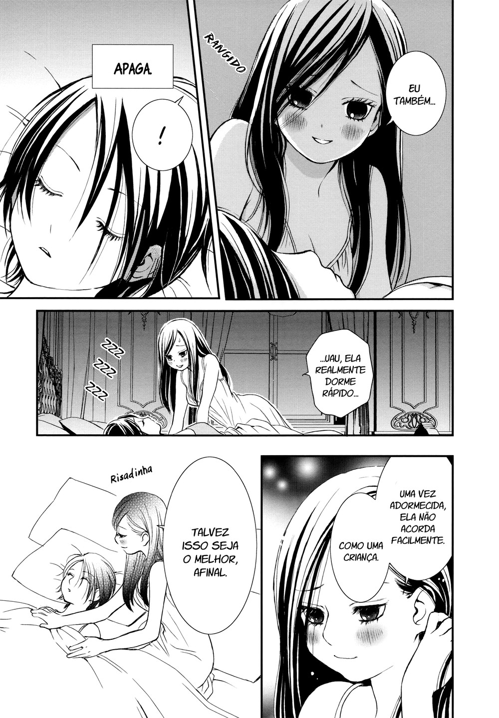 Holy Girl Paradigm Vol. 1 Ch. 5 第31页