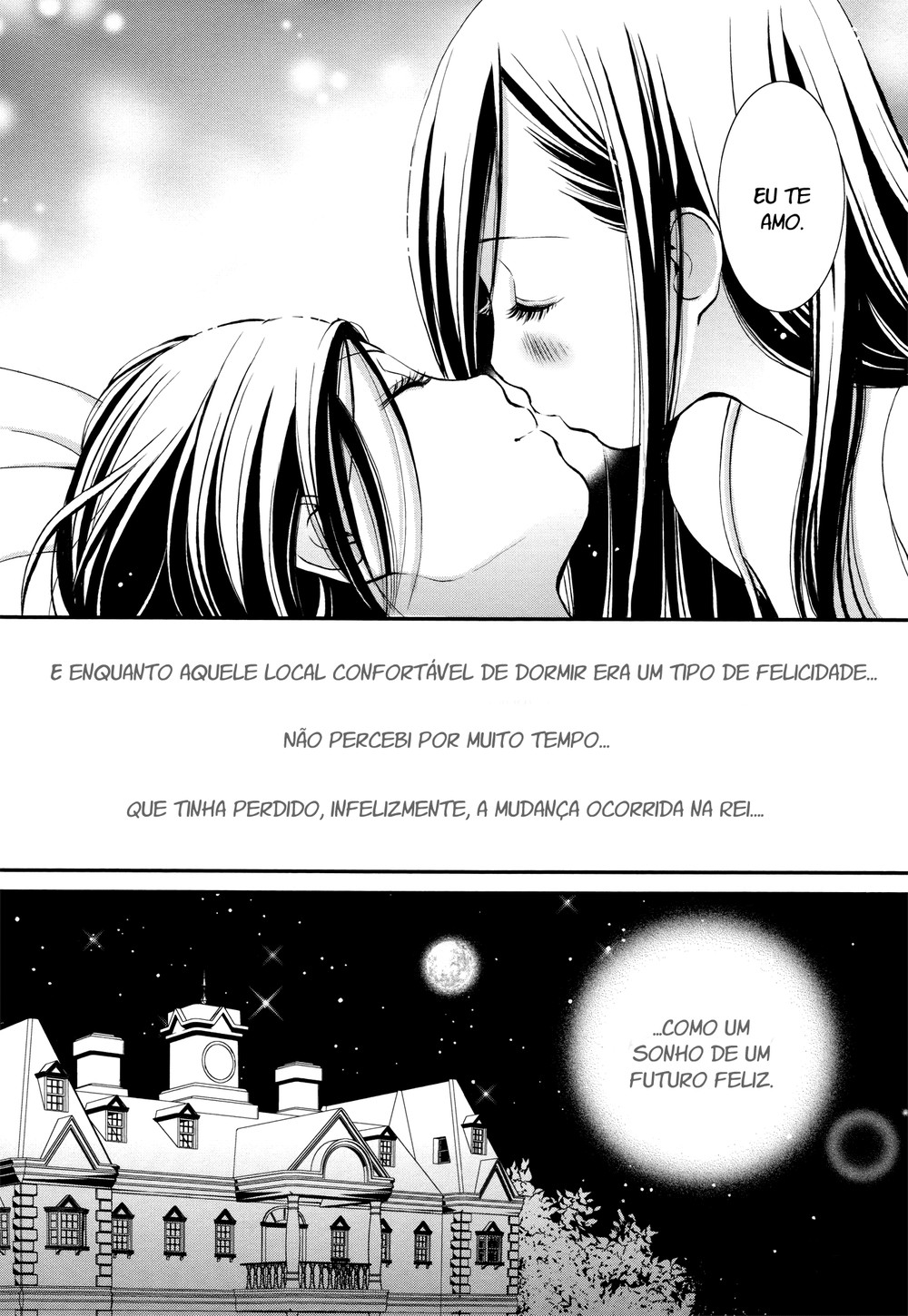Holy Girl Paradigm Vol. 1 Ch. 5 第32页
