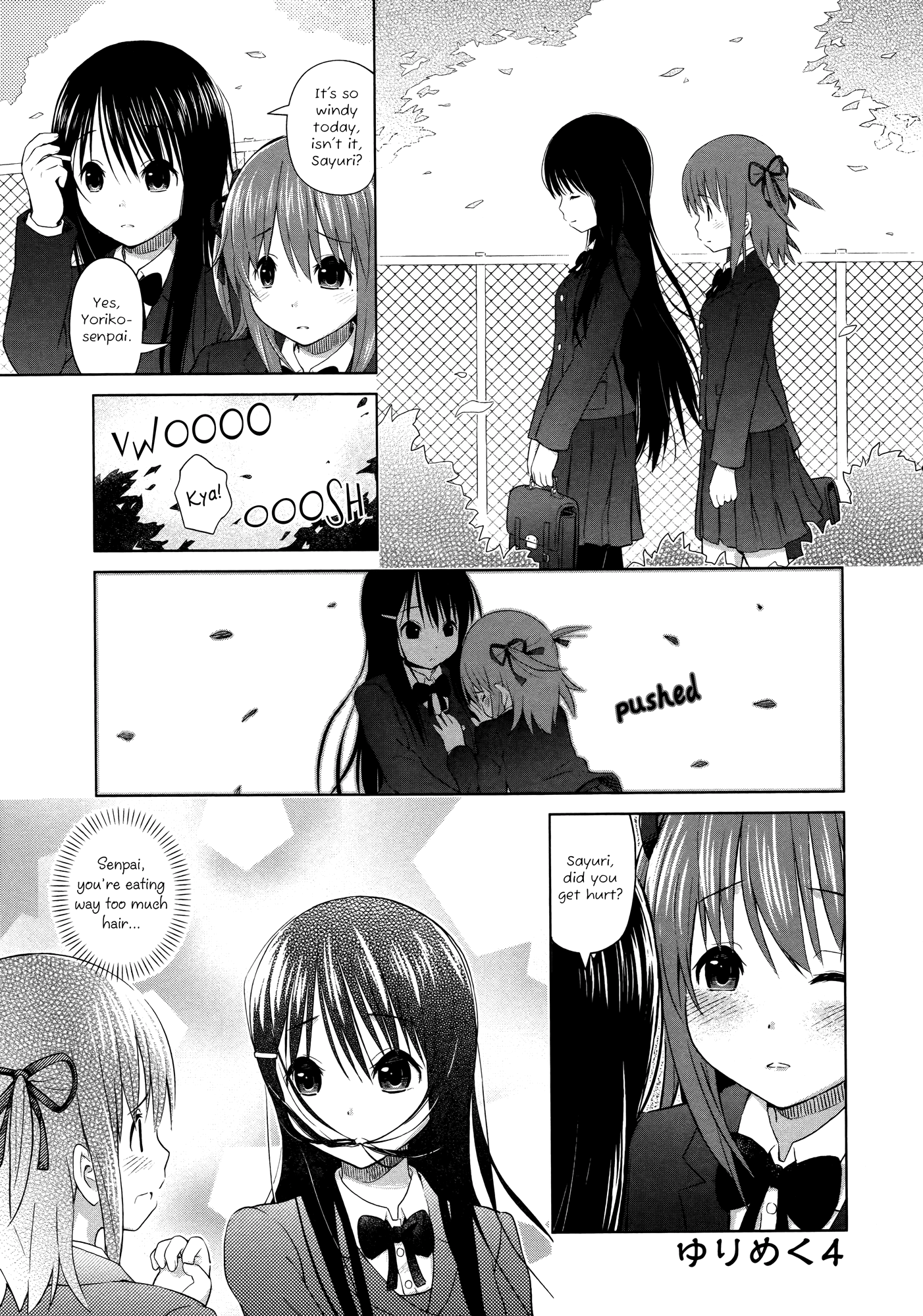 Yuri Mekuru Hibi Vol. 1 Ch. 4 第1页