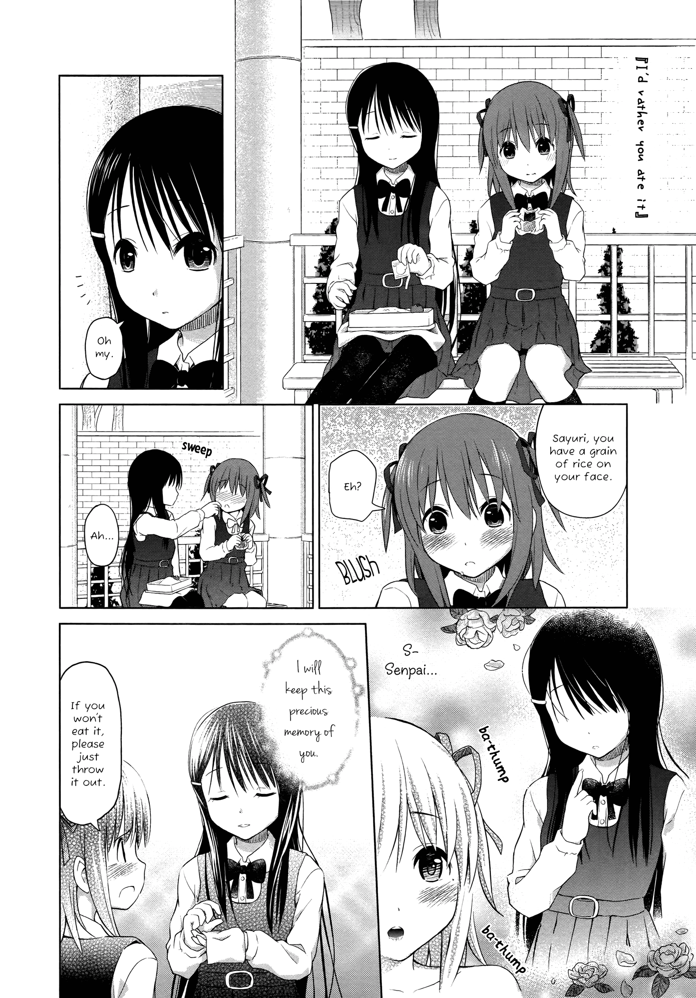 Yuri Mekuru Hibi Vol. 1 Ch. 4 第2页