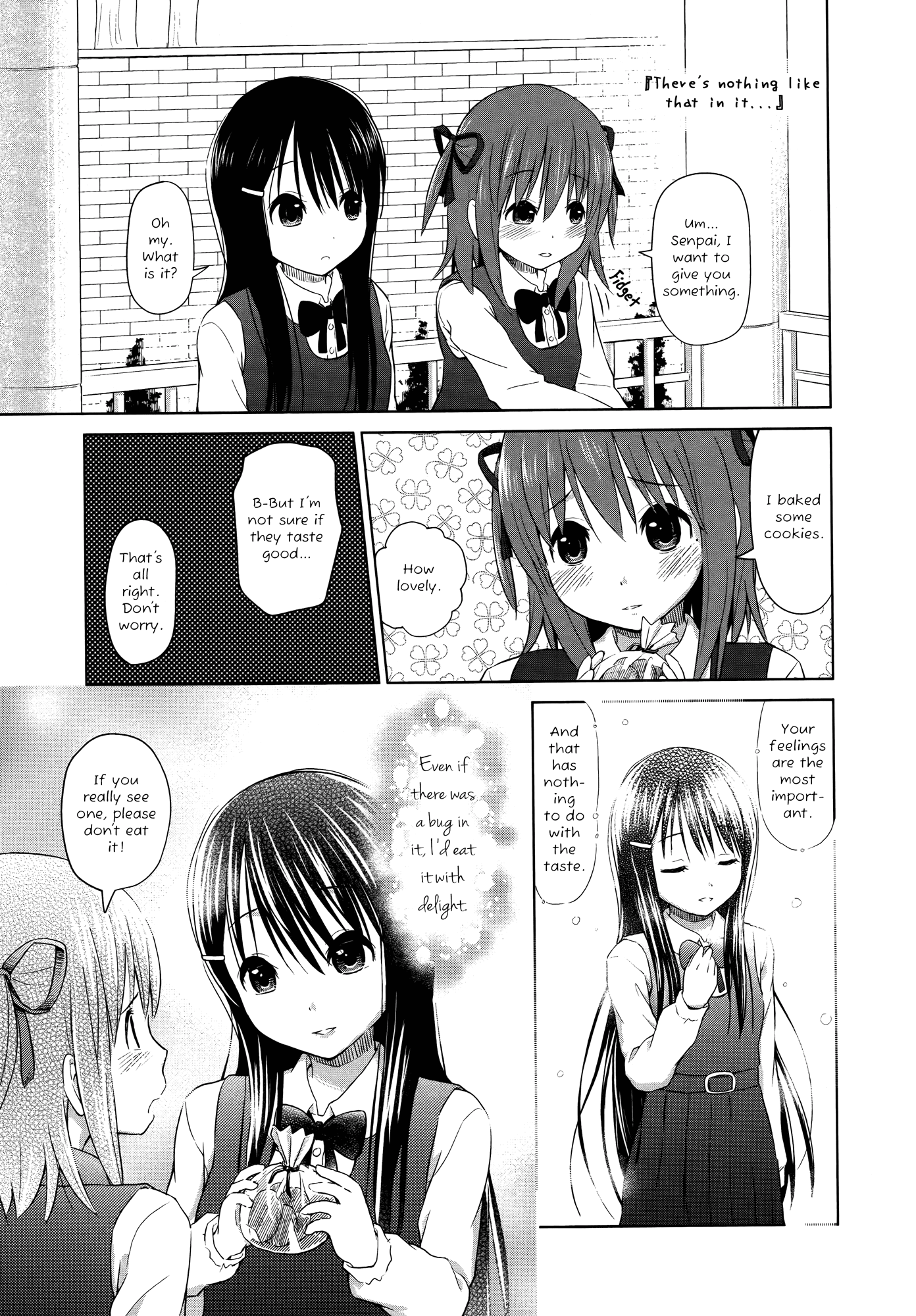Yuri Mekuru Hibi Vol. 1 Ch. 4 第3页