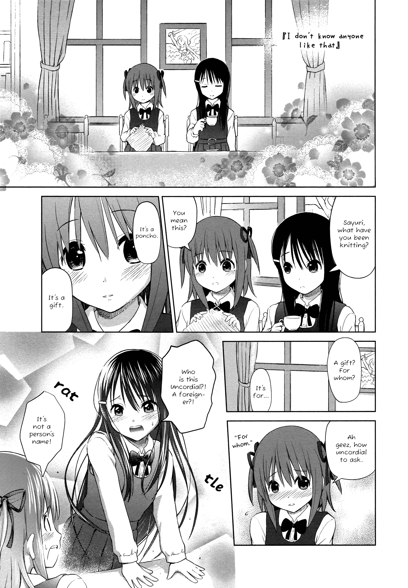 Yuri Mekuru Hibi Vol. 1 Ch. 4 第5页