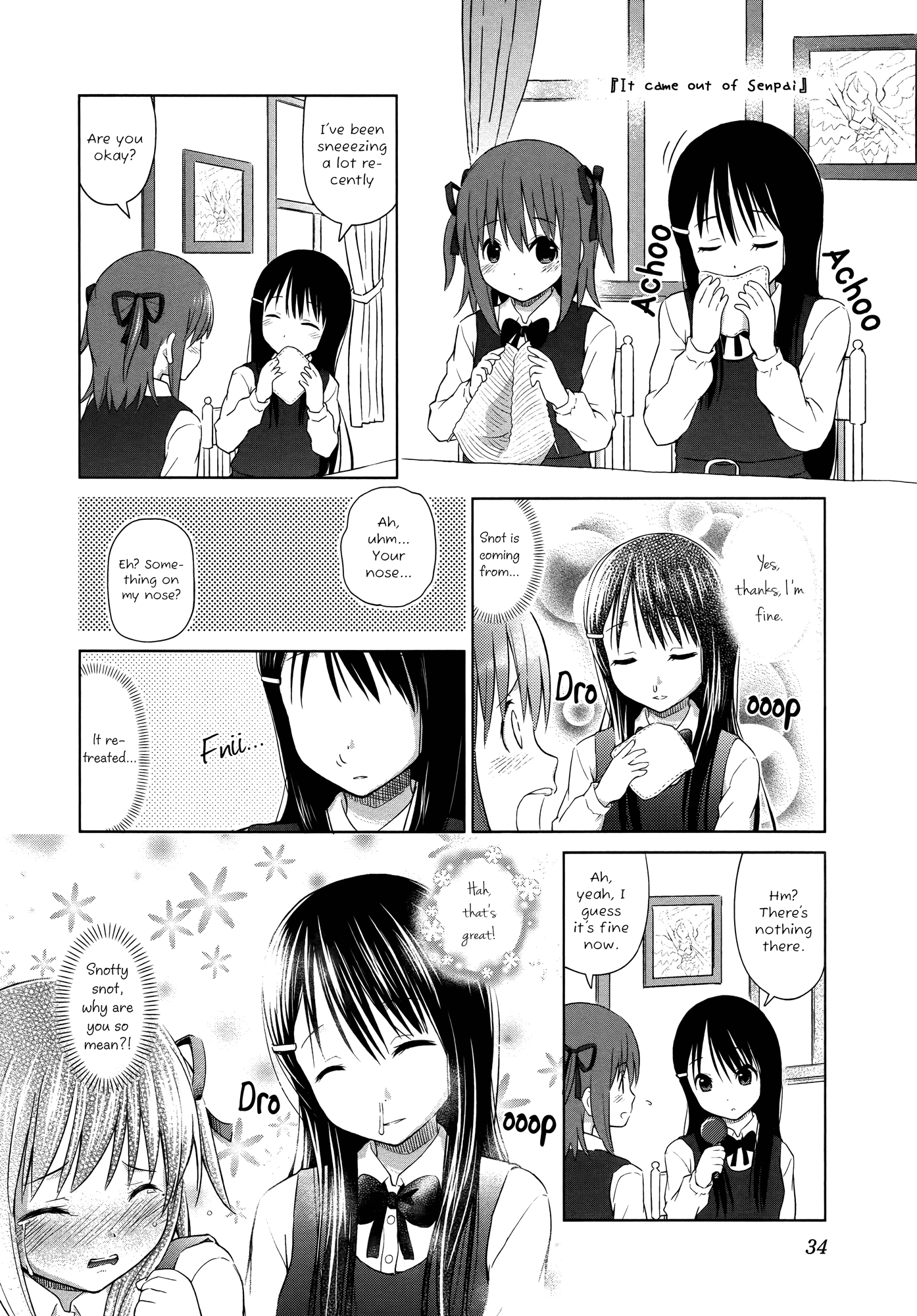 Yuri Mekuru Hibi Vol. 1 Ch. 4 第6页
