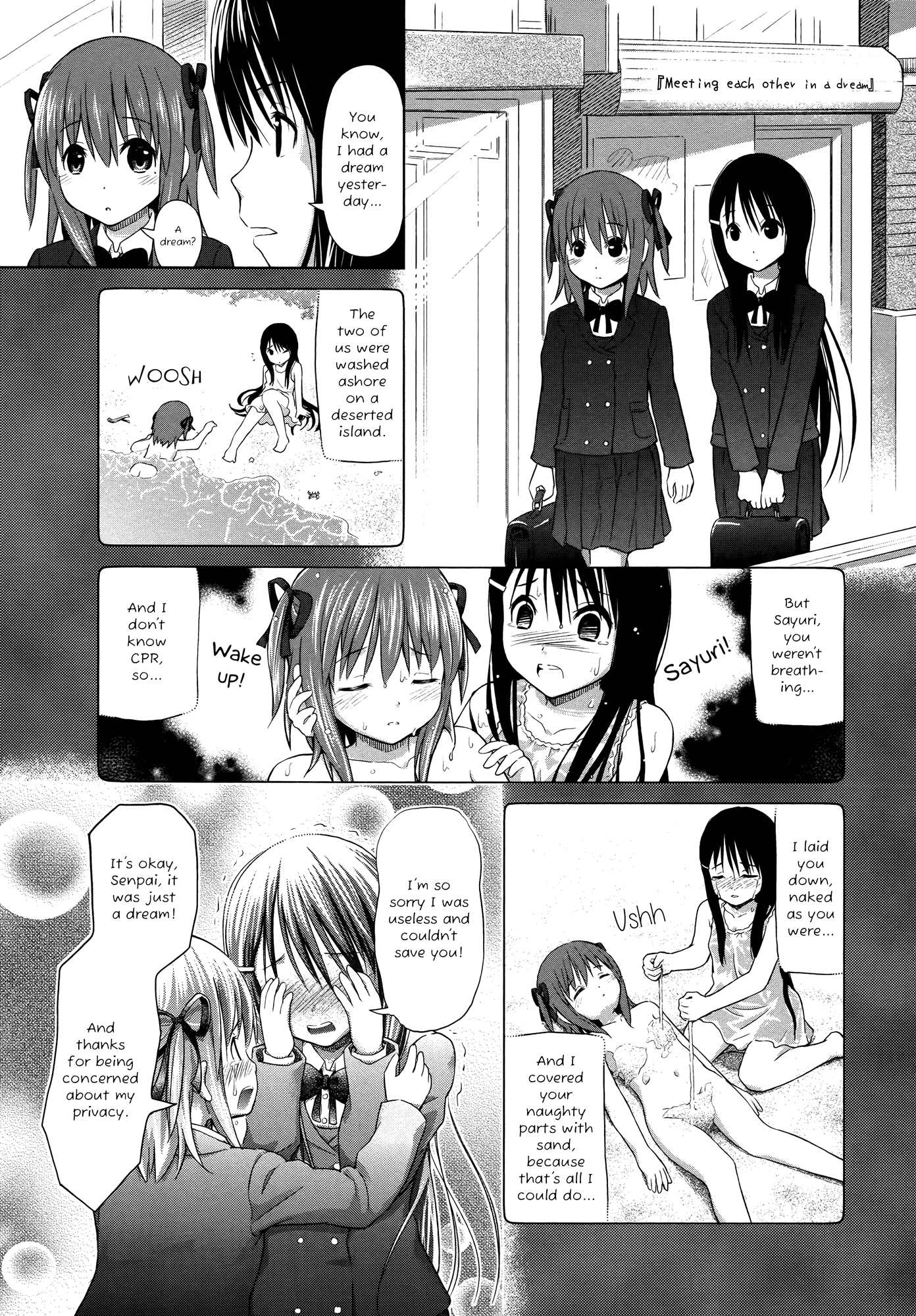 Yuri Mekuru Hibi Vol. 1 Ch. 4 第7页