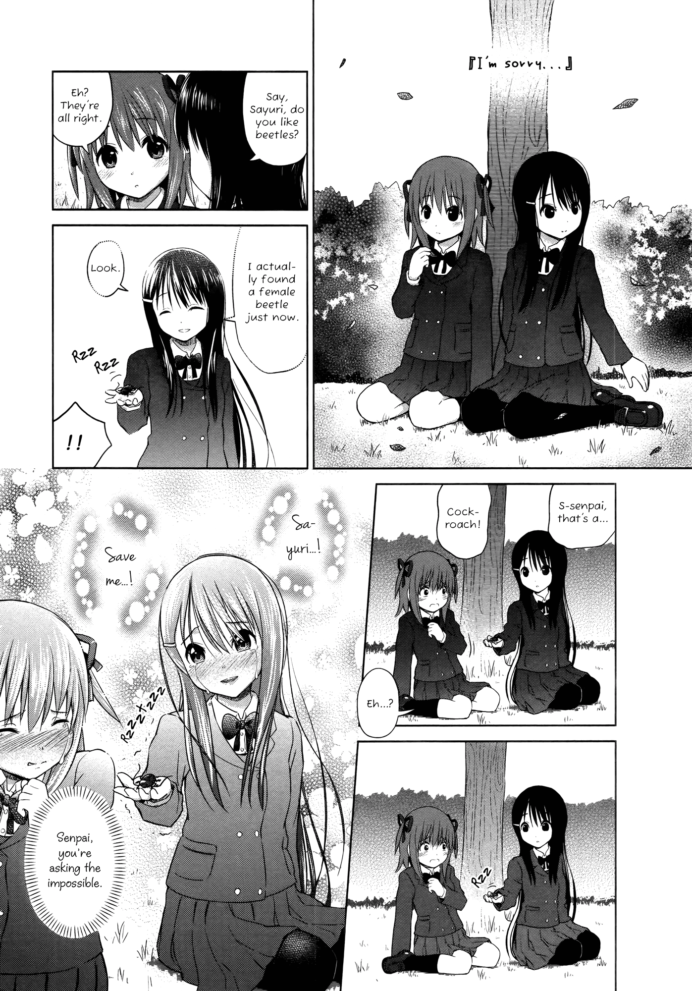 Yuri Mekuru Hibi Vol. 1 Ch. 4 第8页