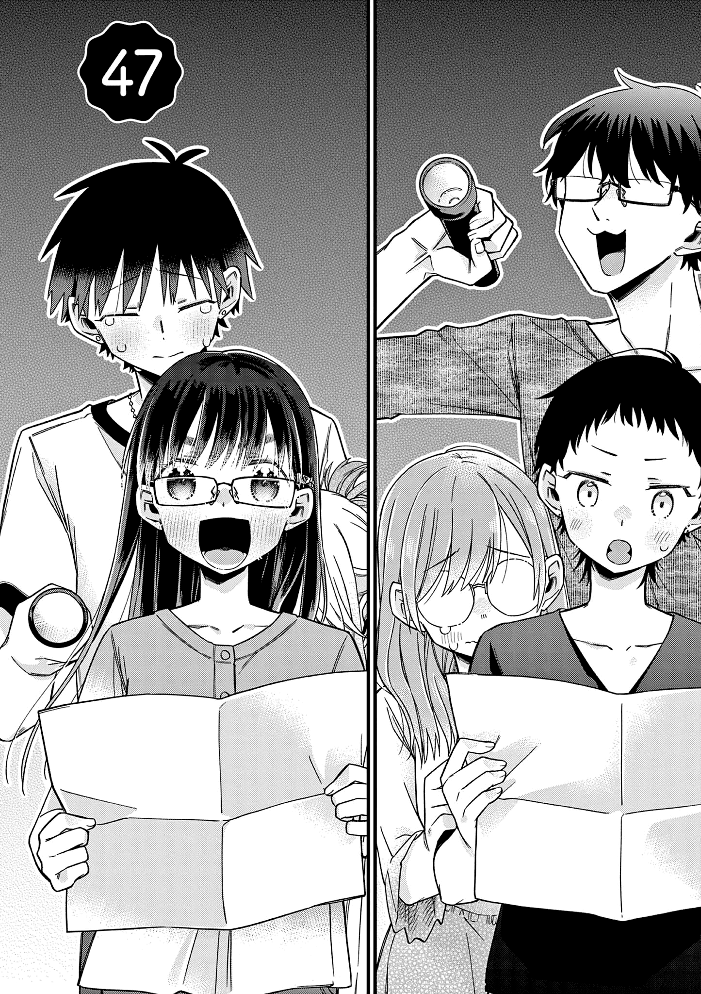 Hiiragi-san Is a Little Careless Vol. 5 Ch. 47 第2页