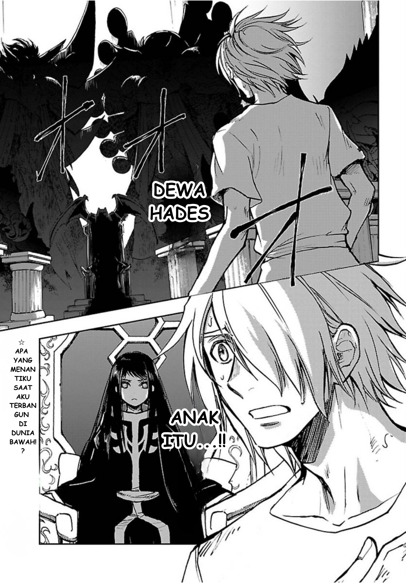 Saint Seiya: Another Story of Hades - Dark Wing Misi Hades 第2页