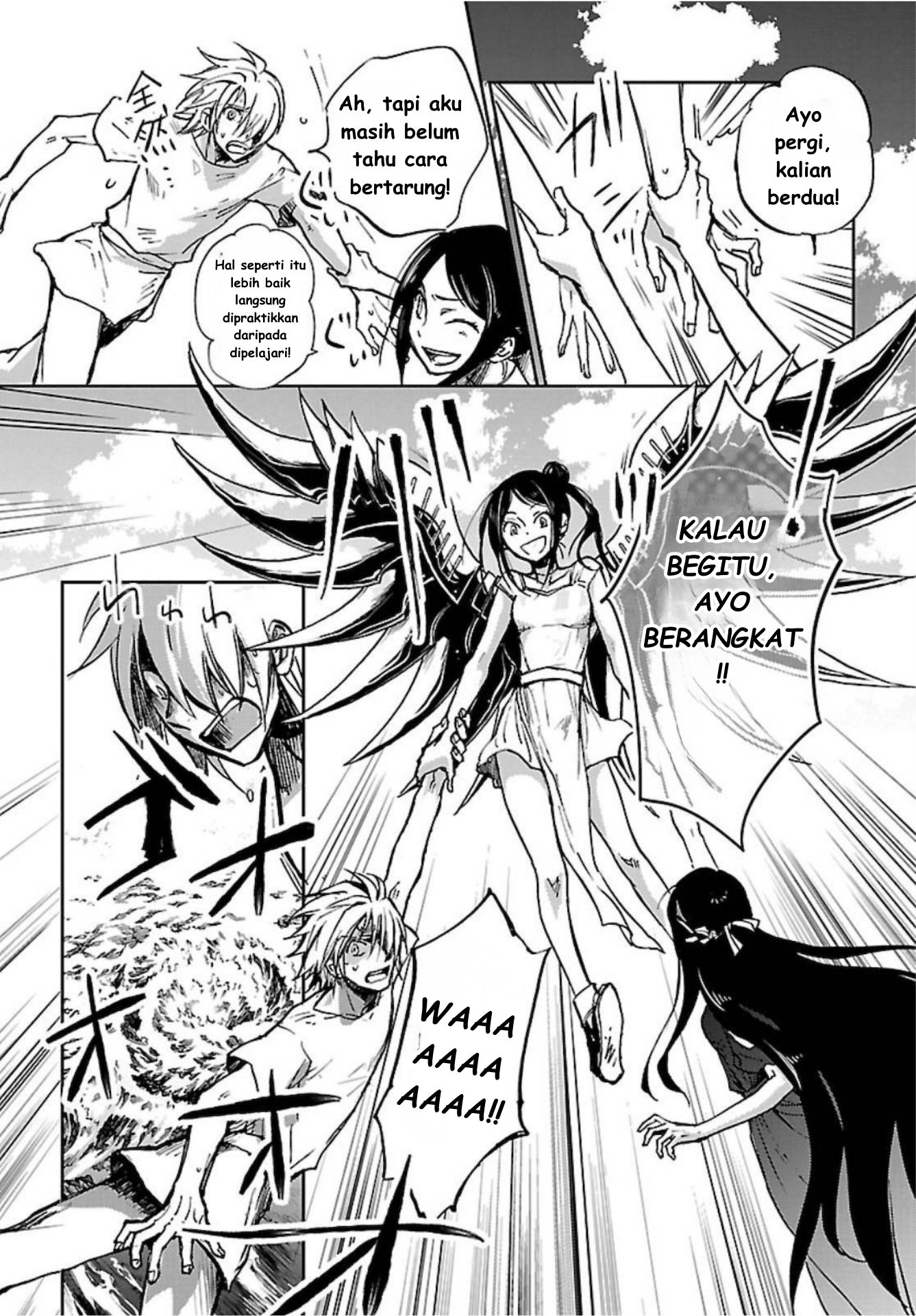 Saint Seiya: Another Story of Hades - Dark Wing Misi Hades 第32页