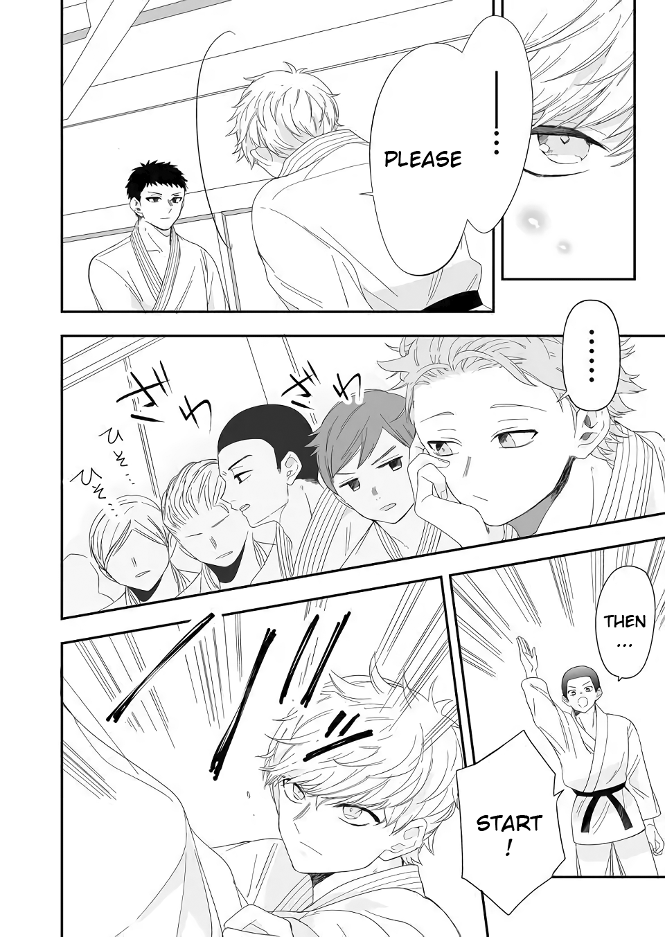 Zenbu Kudasai, Senpai Until the End 第2页