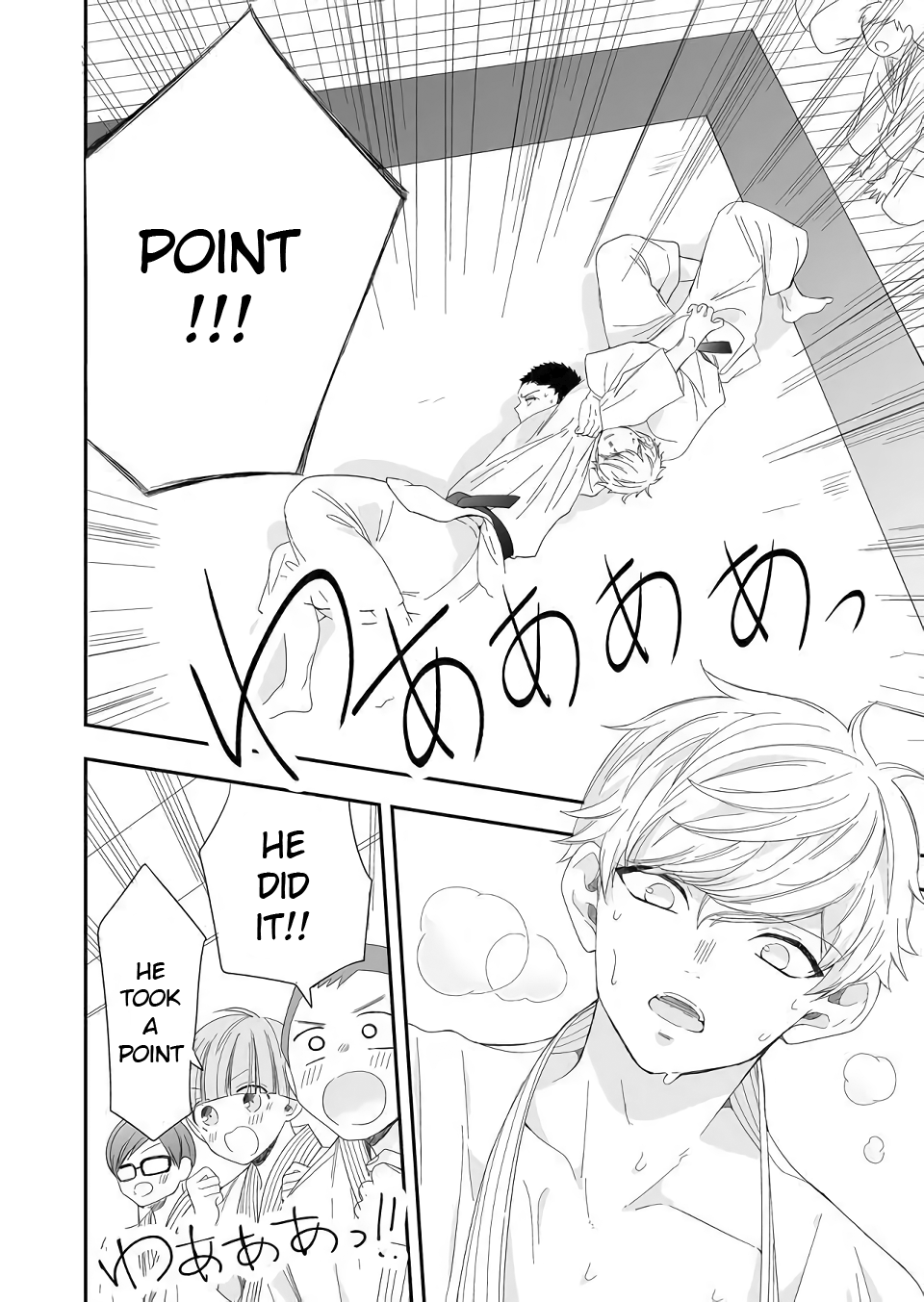 Zenbu Kudasai, Senpai Until the End 第12页