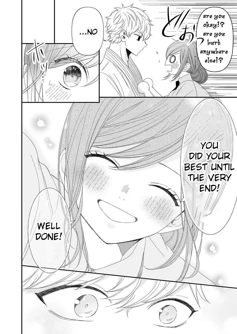 Zenbu Kudasai, Senpai Until the End 第14页