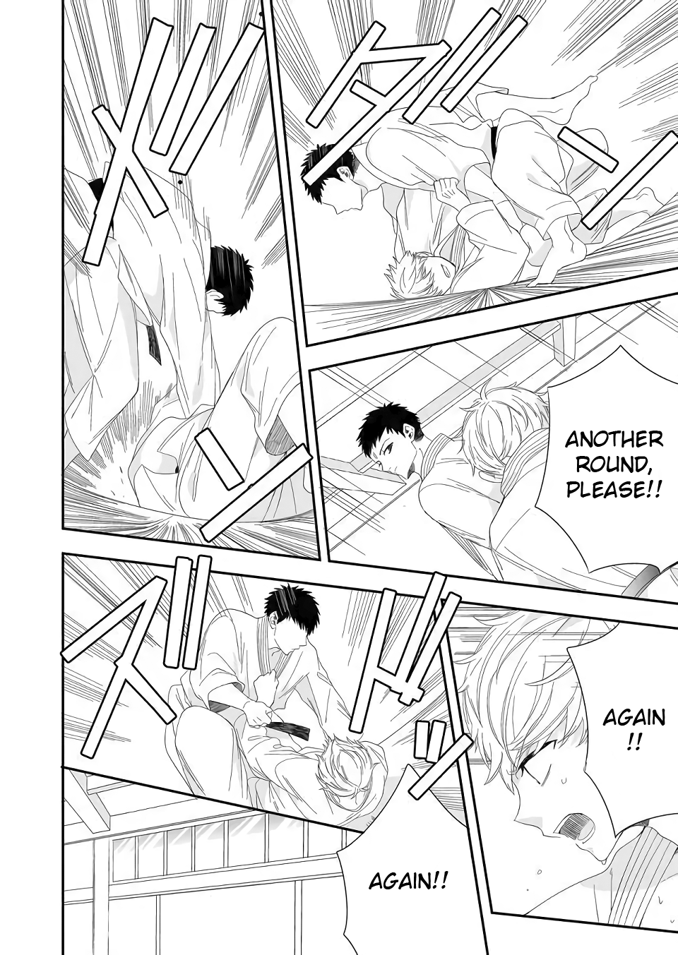 Zenbu Kudasai, Senpai Until the End 第8页