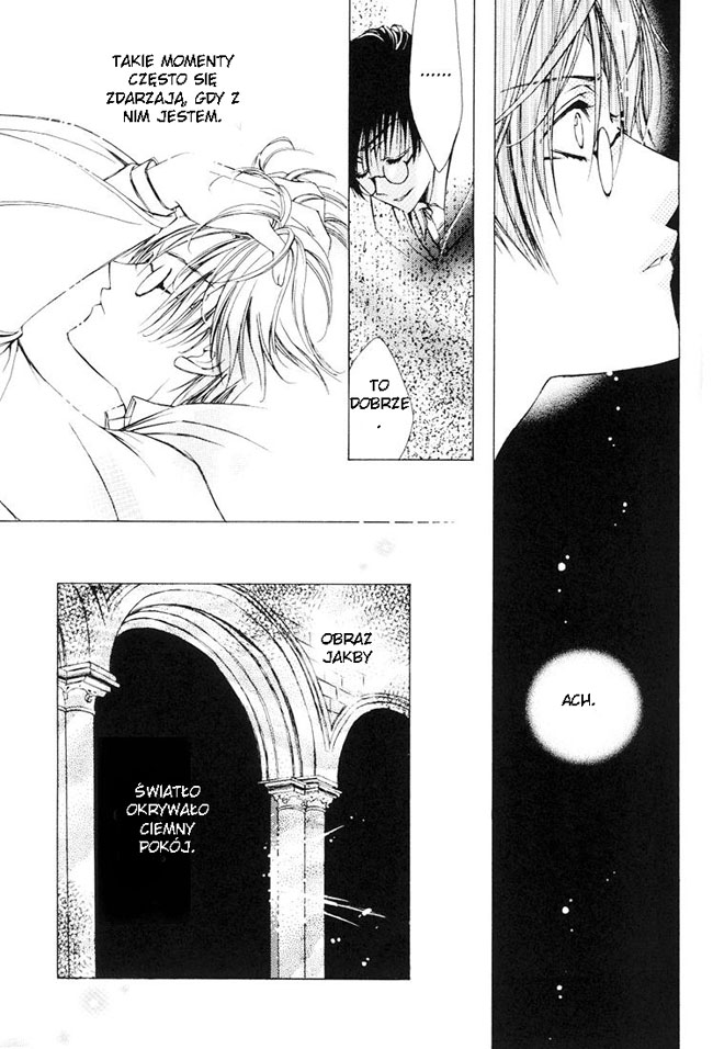 Harry Potter - Tactics (Doujinshi) Tactics 第14页