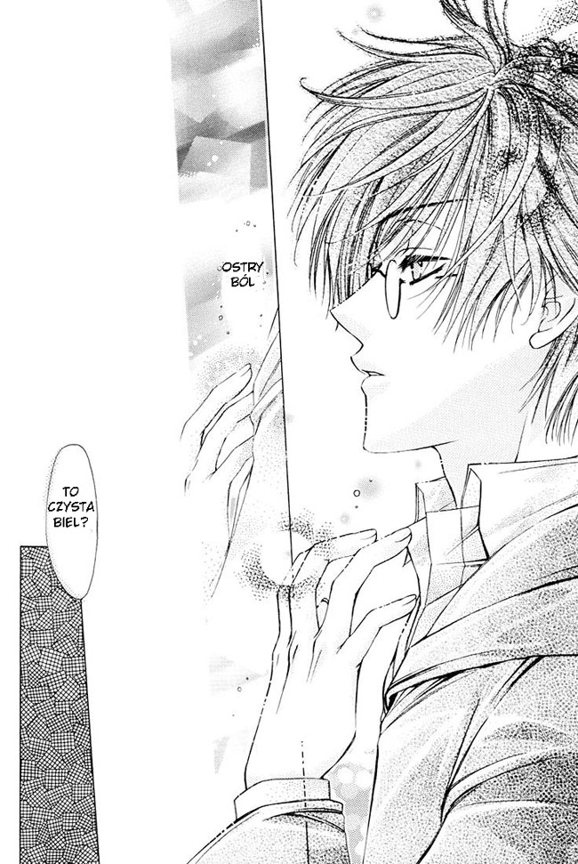 Harry Potter - Tactics (Doujinshi) Tactics 第15页