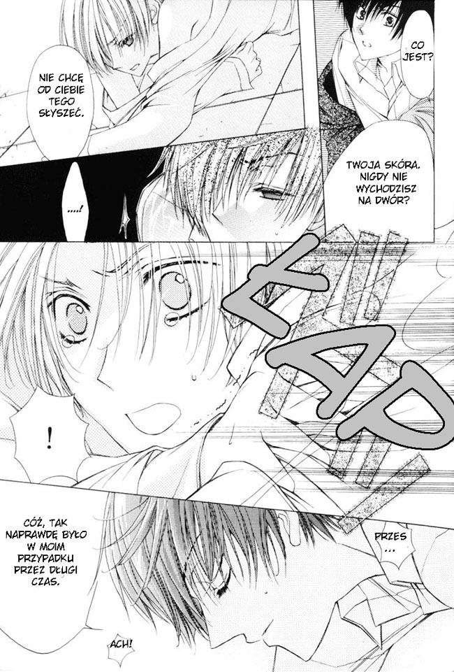 Harry Potter - Tactics (Doujinshi) Tactics 第16页