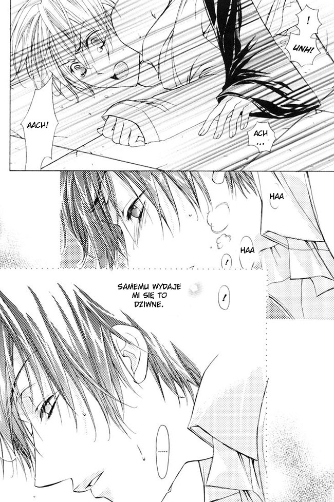 Harry Potter - Tactics (Doujinshi) Tactics 第17页