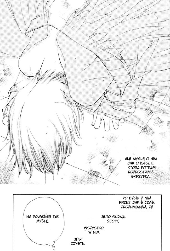Harry Potter - Tactics (Doujinshi) Tactics 第18页