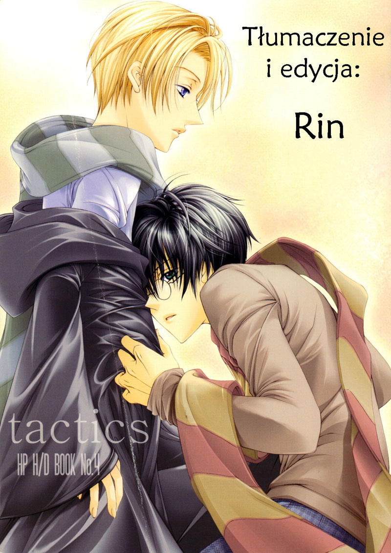 Harry Potter - Tactics (Doujinshi) Tactics 第3页
