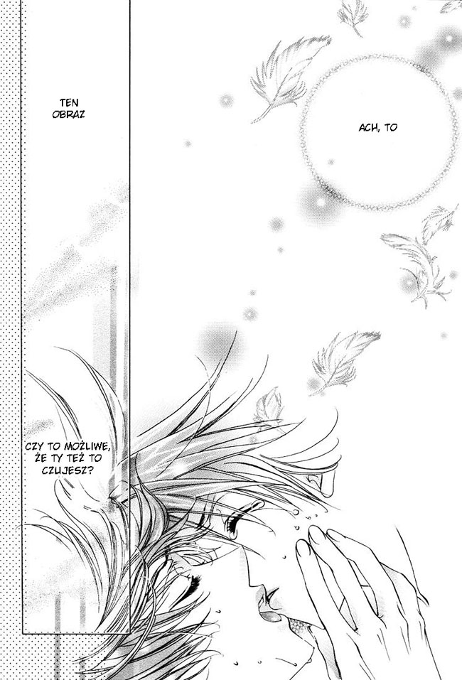 Harry Potter - Tactics (Doujinshi) Tactics 第24页