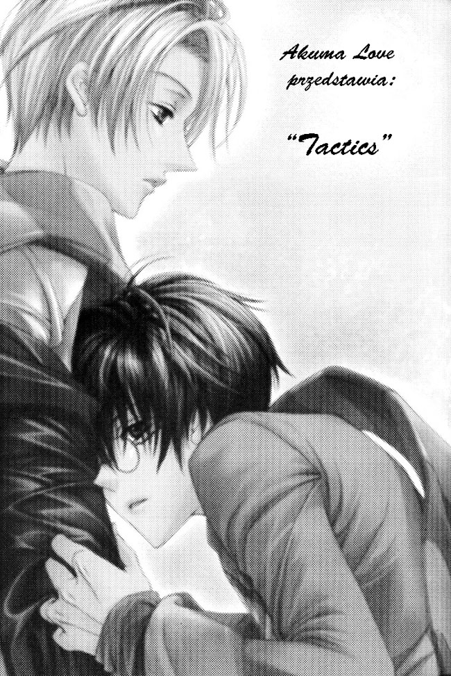 Harry Potter - Tactics (Doujinshi) Tactics 第4页