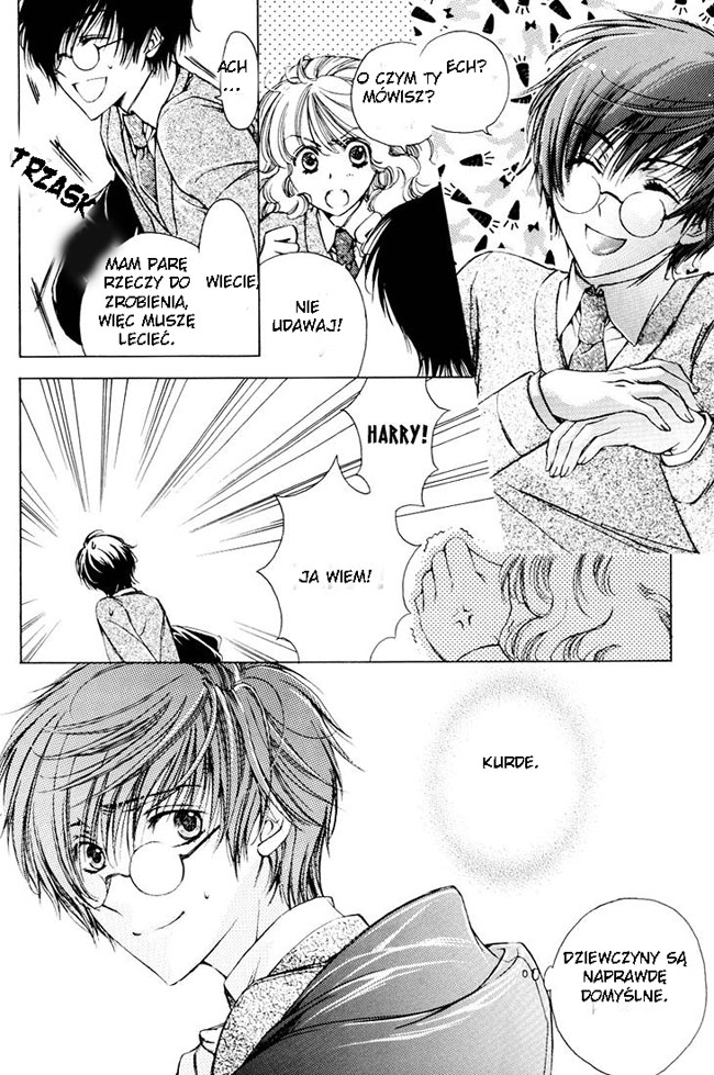 Harry Potter - Tactics (Doujinshi) Tactics 第7页