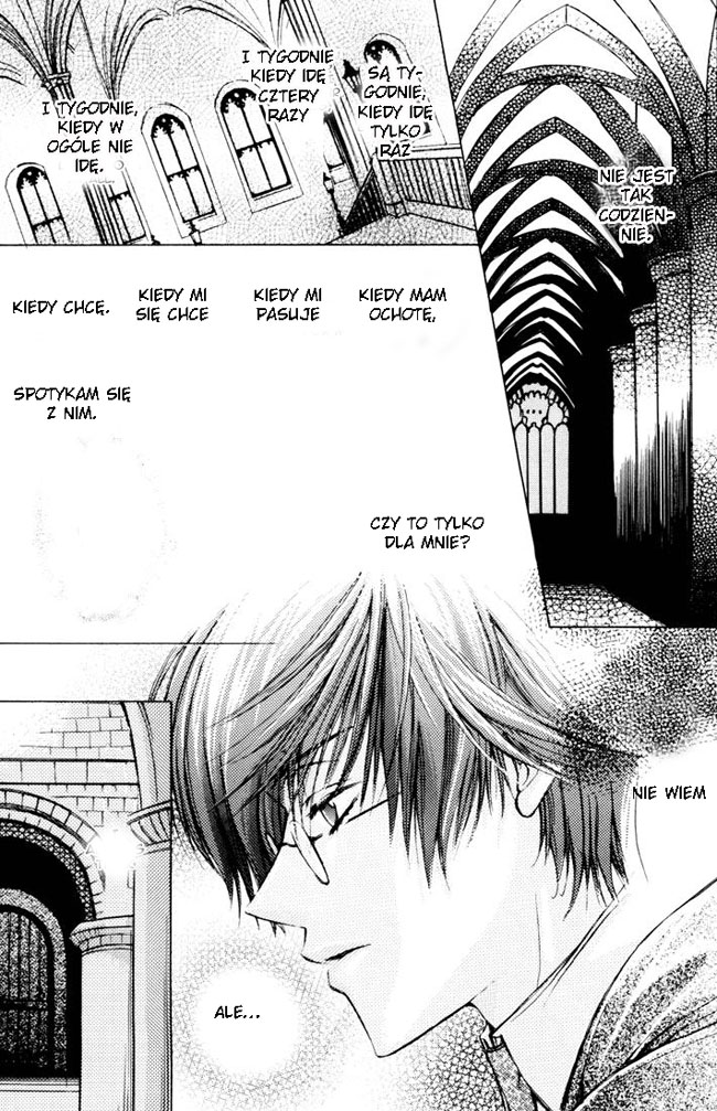 Harry Potter - Tactics (Doujinshi) Tactics 第8页
