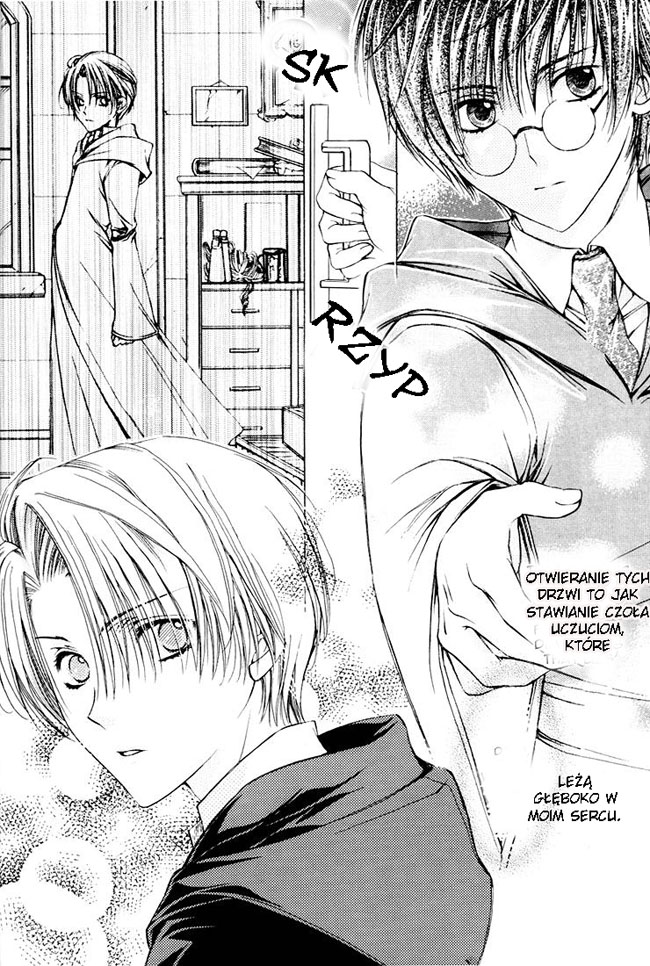 Harry Potter - Tactics (Doujinshi) Tactics 第9页