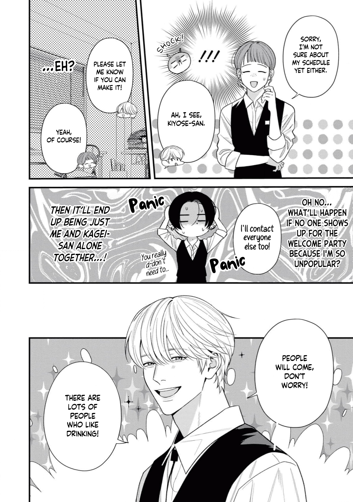 Harinezumi to Contrast An Angel-like Devil 第3页