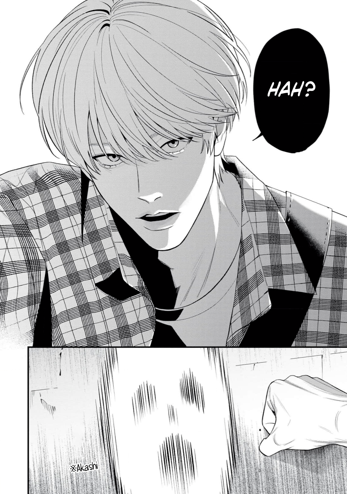 Harinezumi to Contrast An Angel-like Devil 第21页