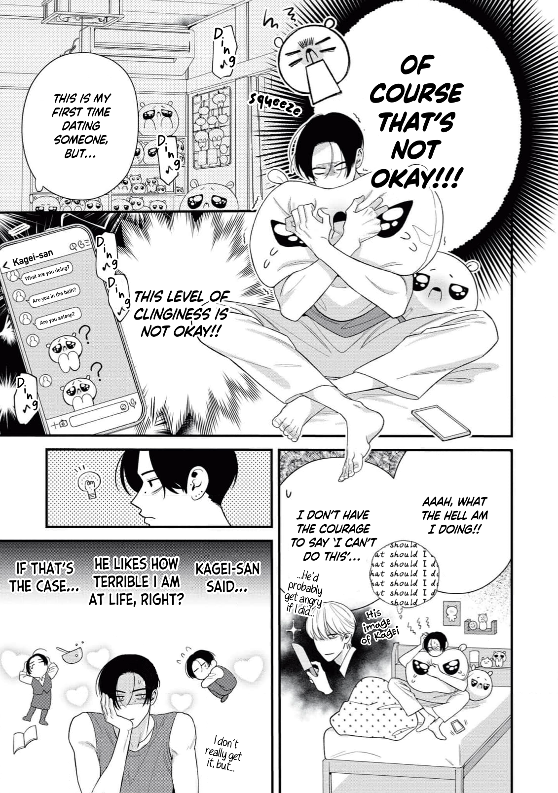 Harinezumi to Contrast An Angel-like Devil 第28页