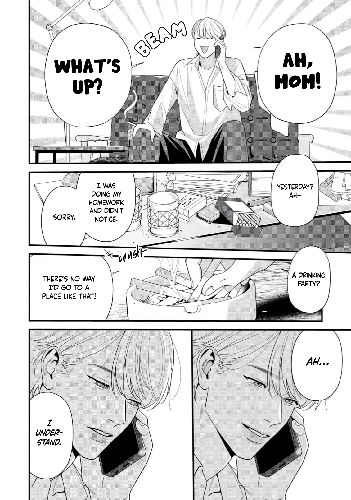 Harinezumi to Contrast An Angel-like Devil 第33页