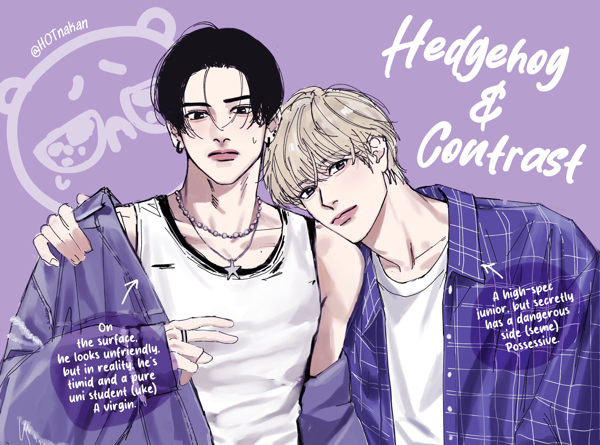 Harinezumi to Contrast An Angel-like Devil 第36页