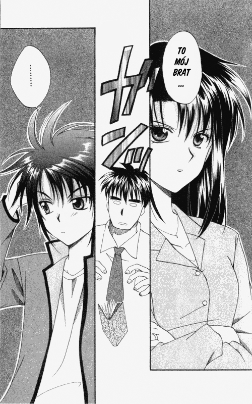 Spiral - Suiri no Kizuna Vol. 1 Ch. 1 第25页