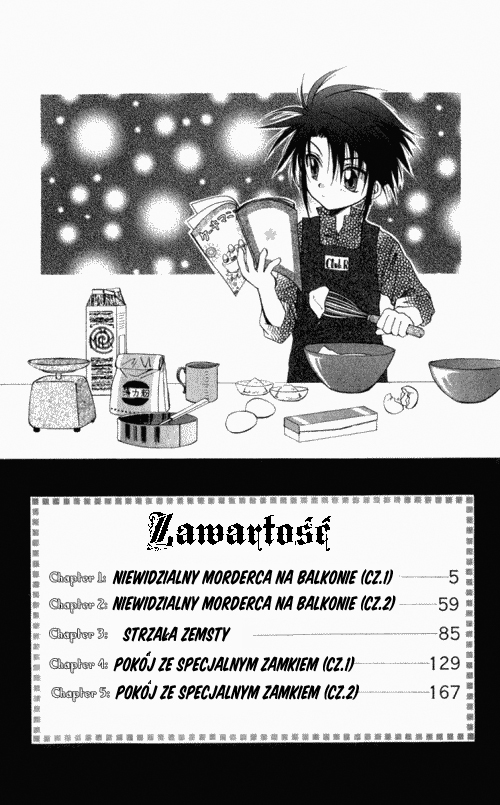 Spiral - Suiri no Kizuna Vol. 1 Ch. 1 第4页