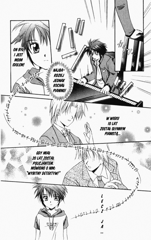 Spiral - Suiri no Kizuna Vol. 1 Ch. 1 第34页