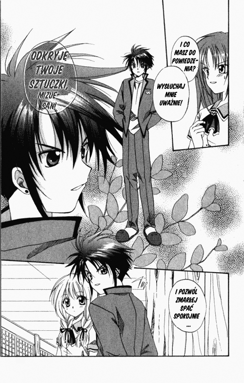 Spiral - Suiri no Kizuna Vol. 1 Ch. 1 第45页